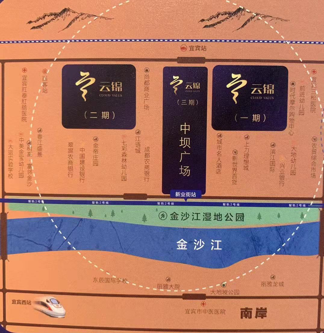 ,,世贸金座云锦