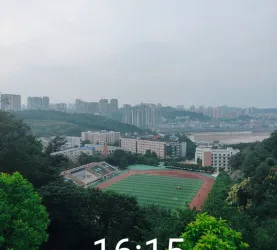 广安区-广安-市委家属院