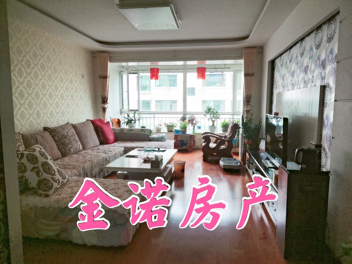 海宁嘉园二手房出售