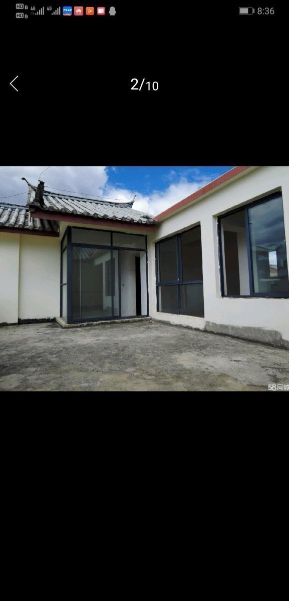 尚吉家园,玉龙县中心 尚吉家园 毛坯庭院 赠送带地下室 诚心出售5