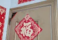 紧邻地铁口,经典小房型,仅售96万元11