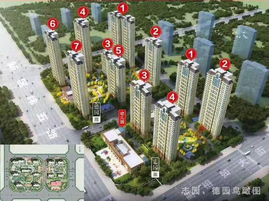 ,,邯郸荣盛锦绣德园