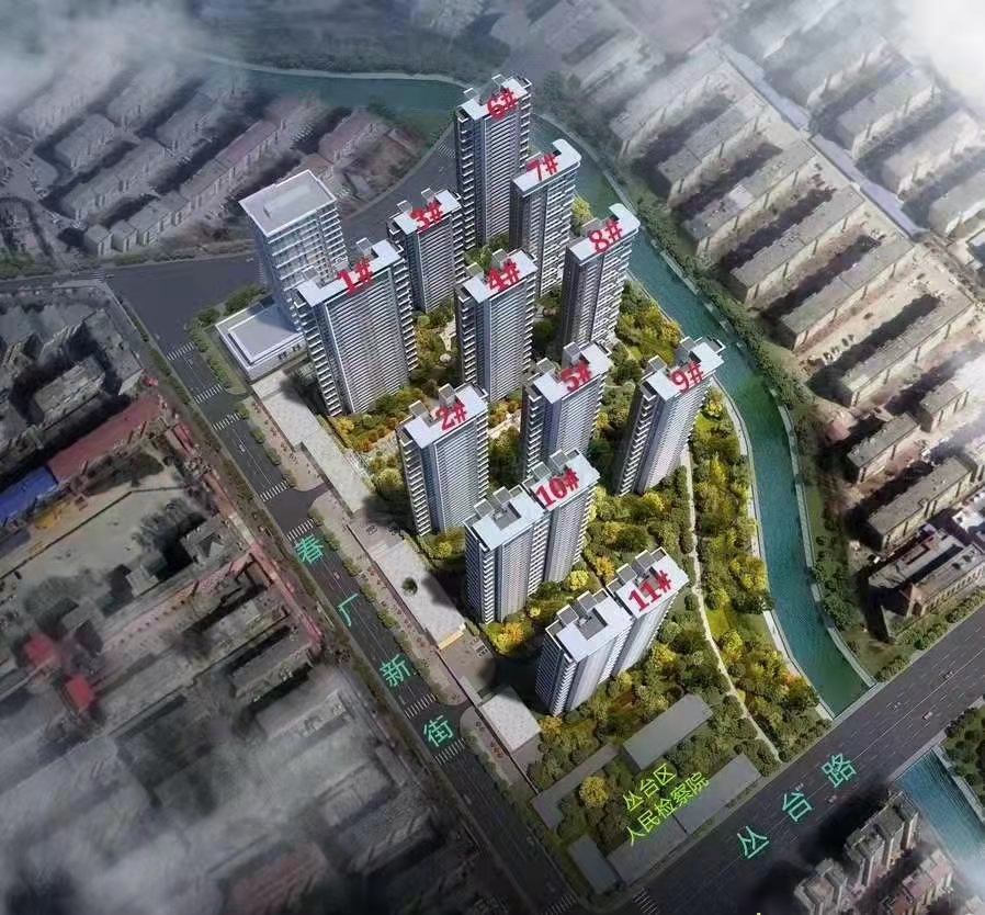 ,,邯郸金都九珑宸