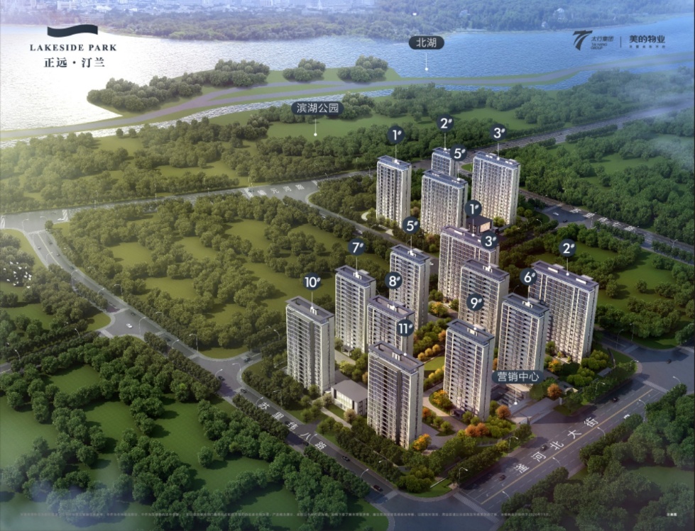 ,,邯郸正远&middot;汀兰