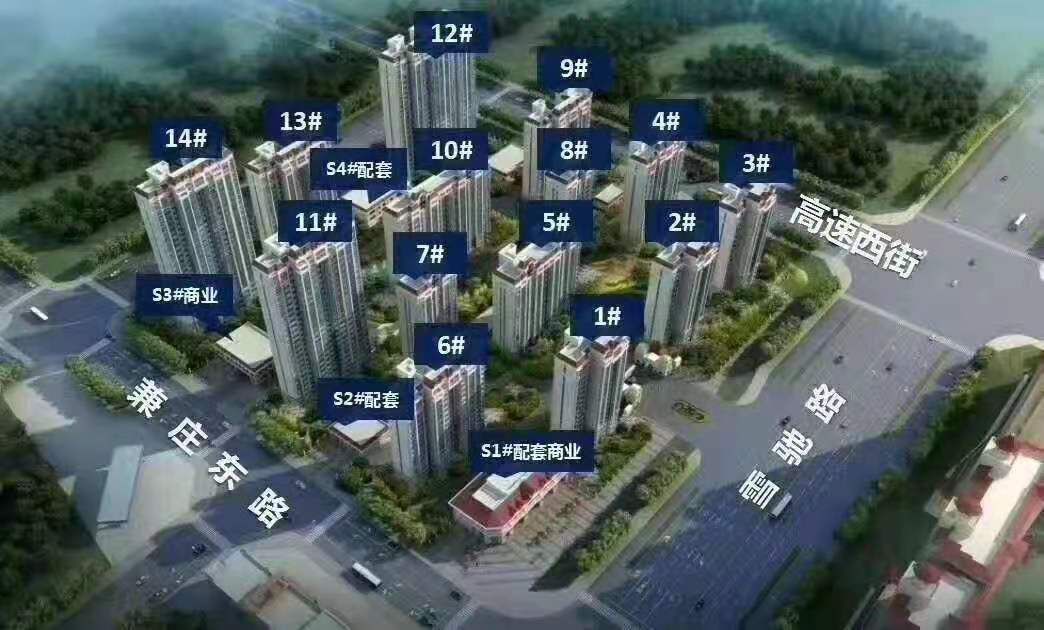 ,,邯郸荣科金水苑