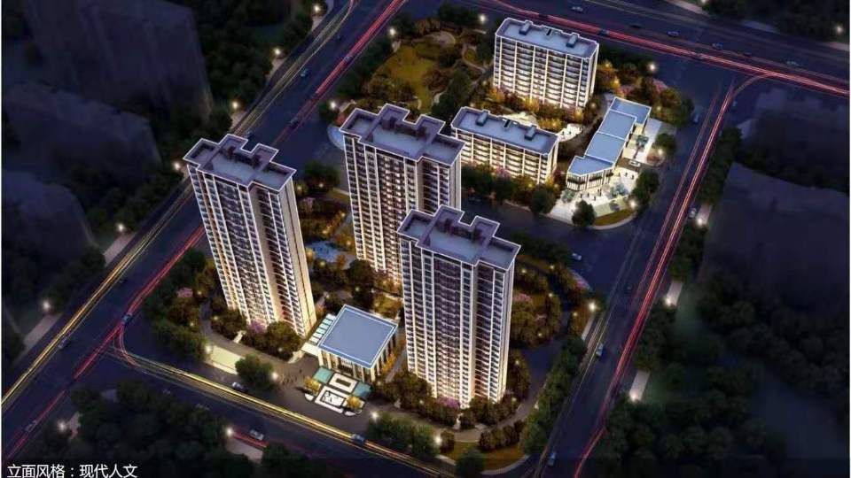 ,,邯郸荣盛荣景园