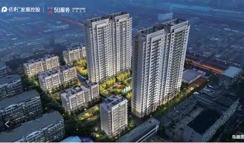 ,,邯郸保利云上