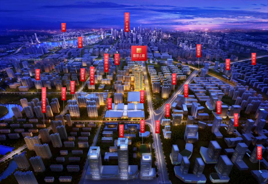 ,,邯郸海铂云庭