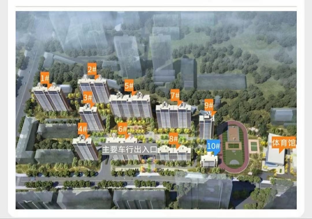 ,,邯郸泽信公馆