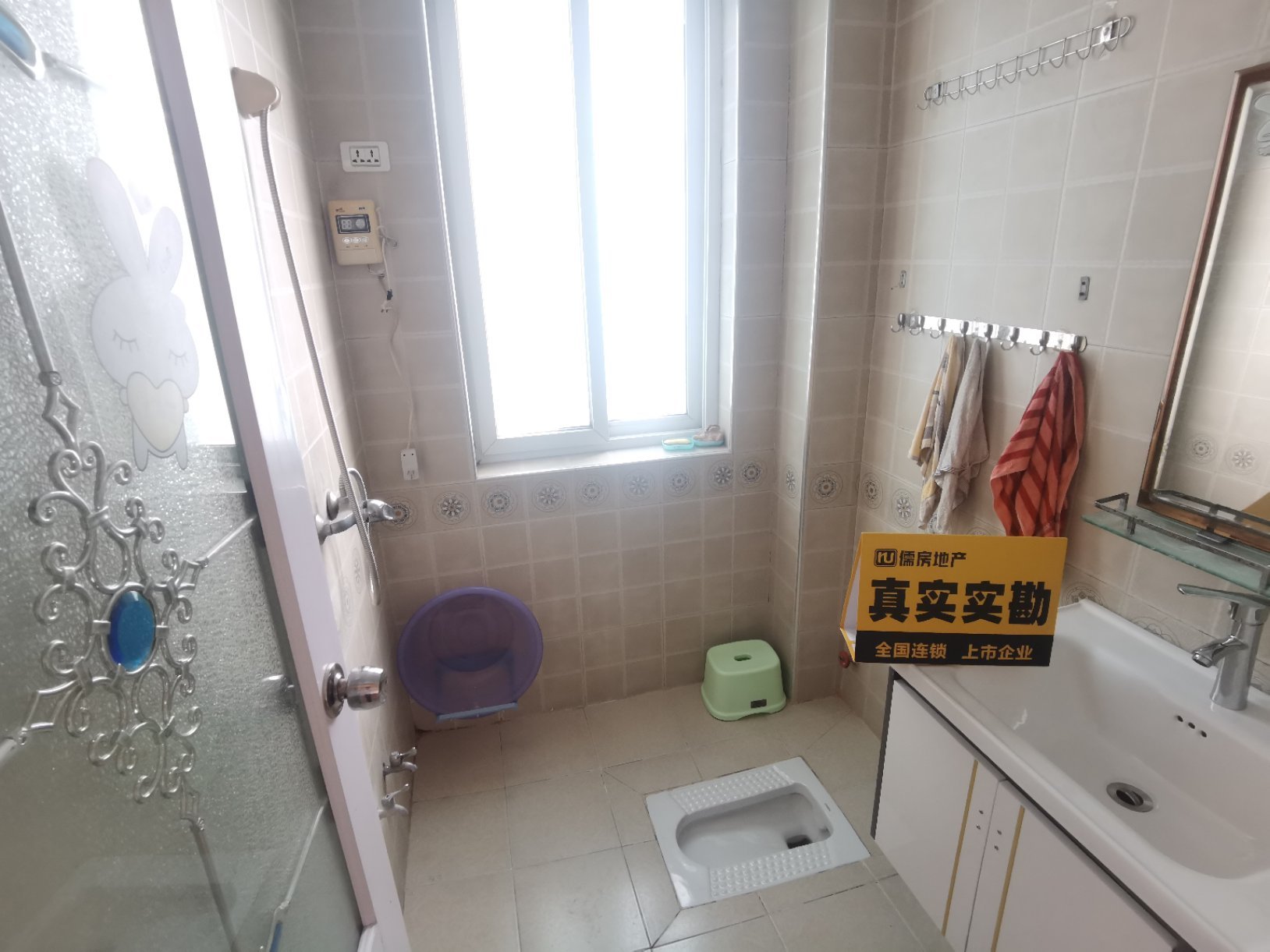 华康小区,华康小区 二室二厅一卫 简装 户型方正 采光好5