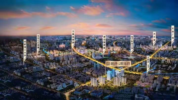 ,,朗诗上林熙华府公寓