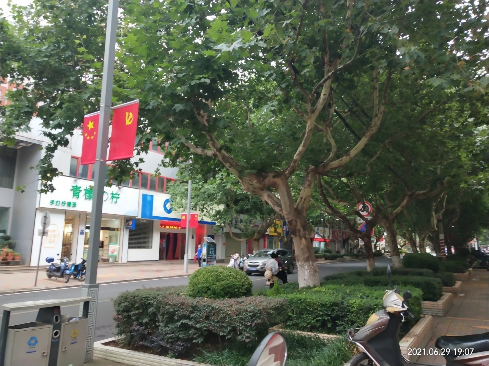 绅园大厦,绅园大厦1室1厅1卫1阳台高档家私电,设施完善12