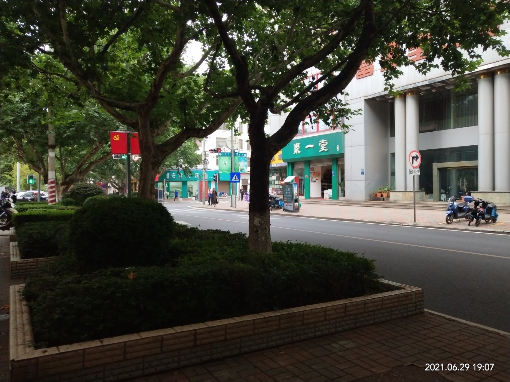 绅园大厦,绅园大厦1室1厅1卫1阳台高档家私电,设施完善14