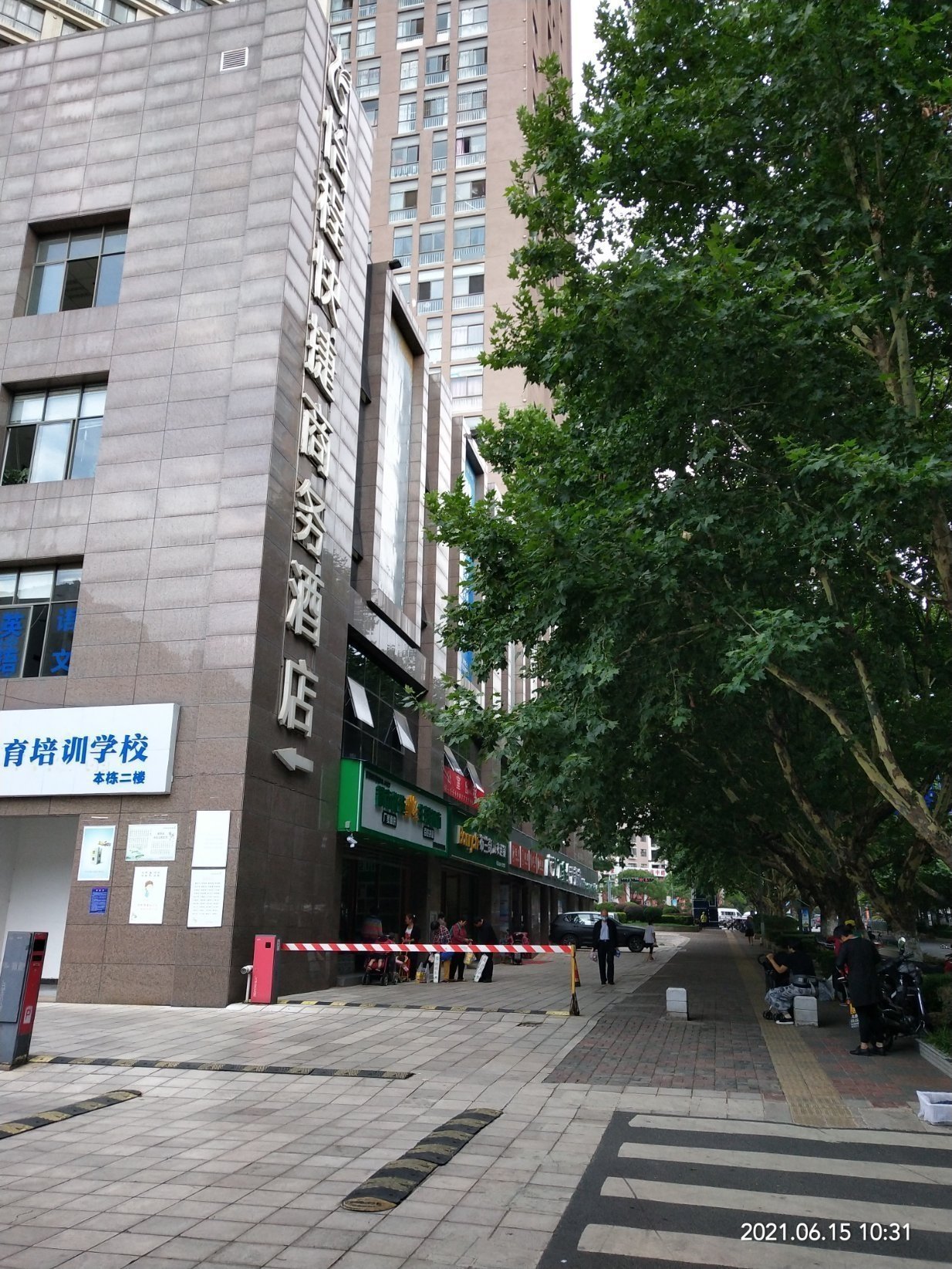 绅园大厦,绅园大厦1室1厅1卫1阳台高档家私电,设施完善15