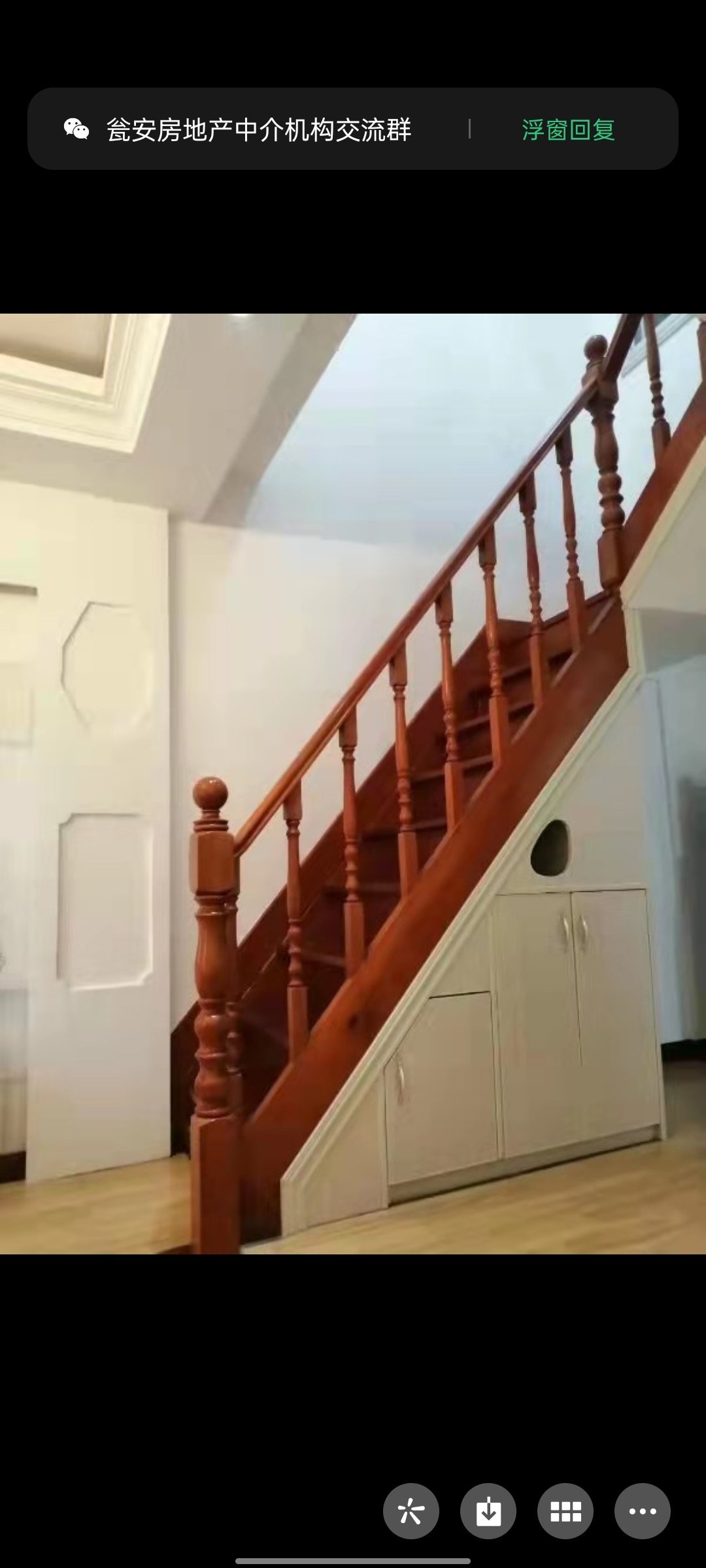 绿城中央公园C区,绿城中央公园C区复式楼,两室两厅两卫9