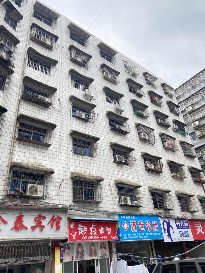 三角坪,房子在三叶家私边上四楼 不动产证在手7