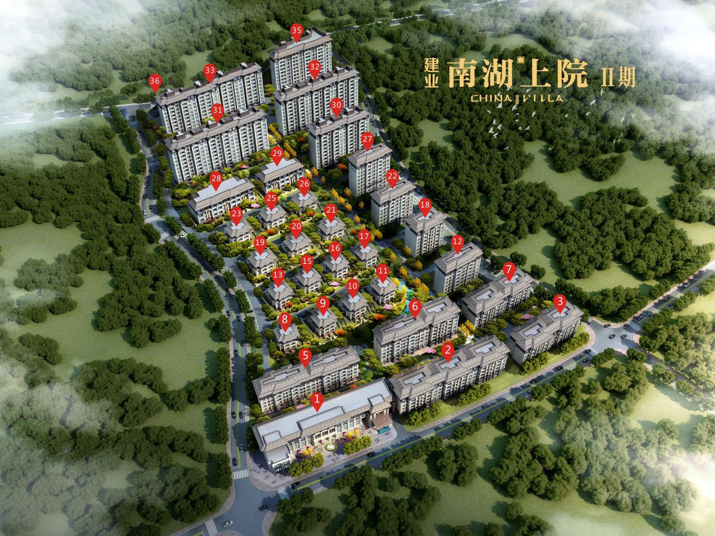 ,,建业南湖上院