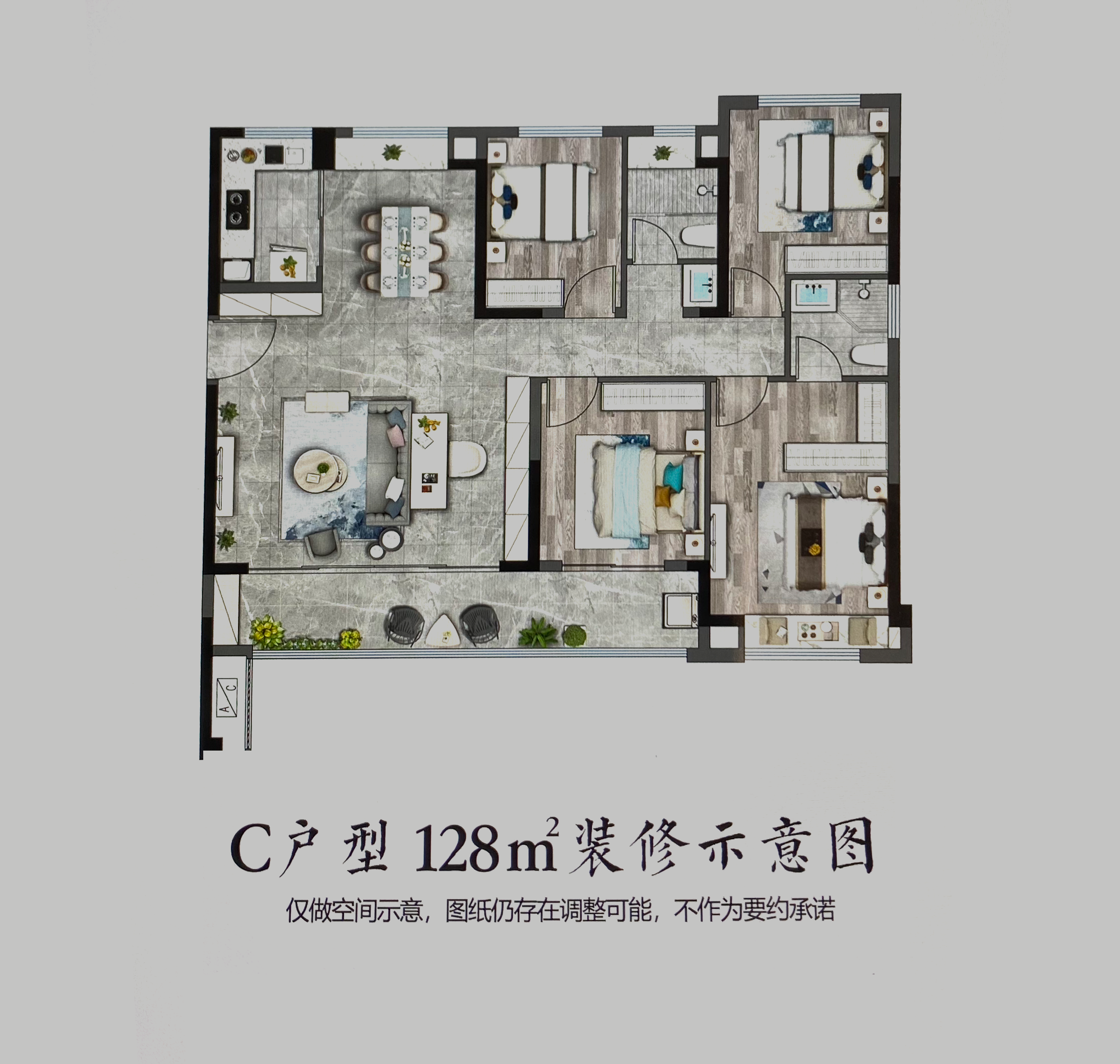 新罗区,建发云著（北区）