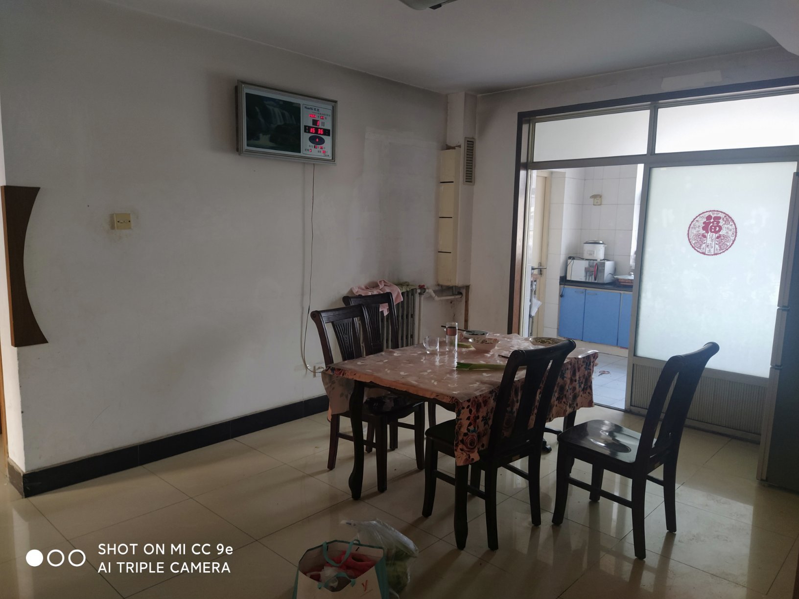 中华小区四区,华中优选房,中华小区四区 190.45平米5