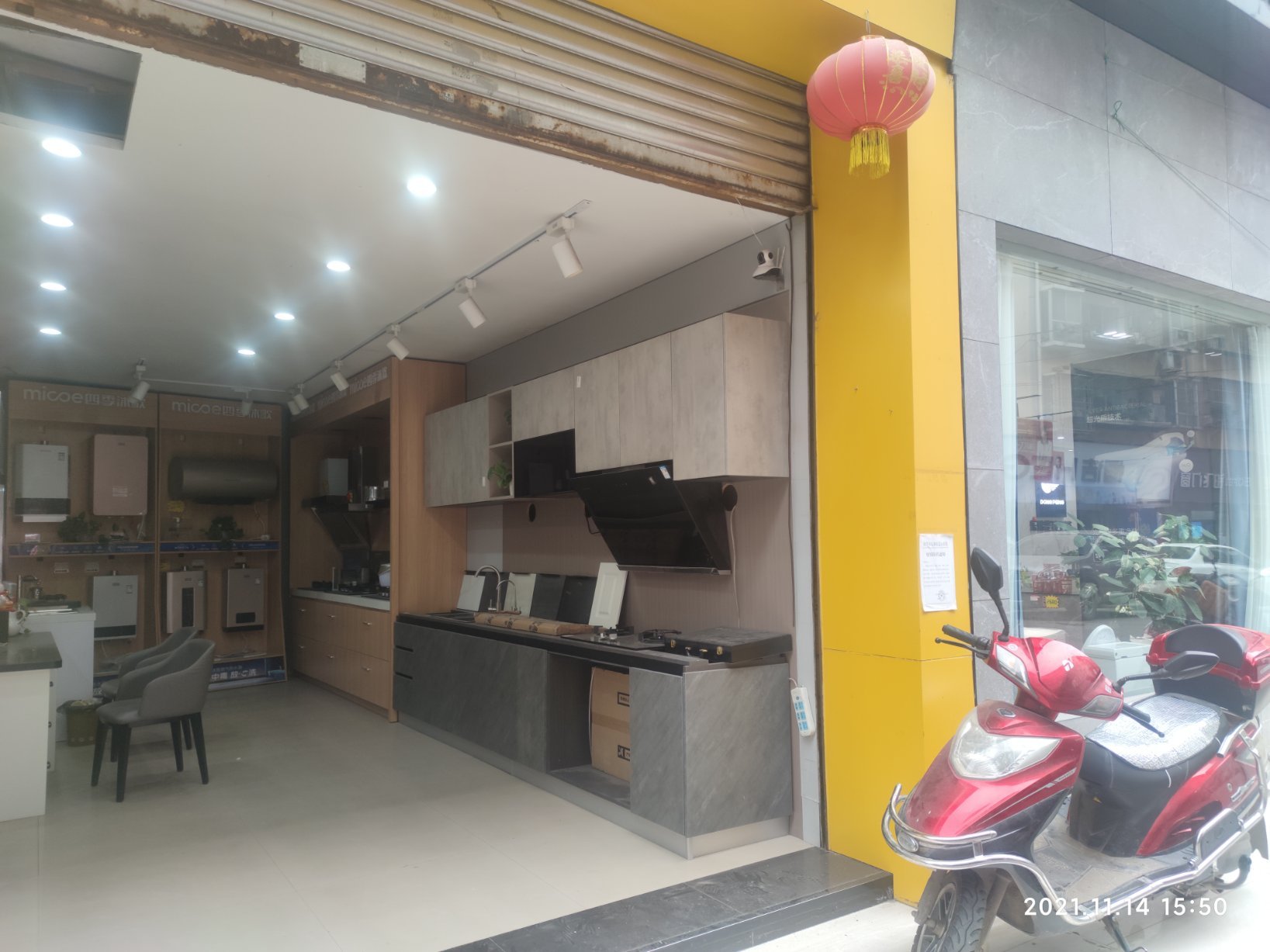 虹桥路,带租金出售 业主急卖 可按揭 有证2