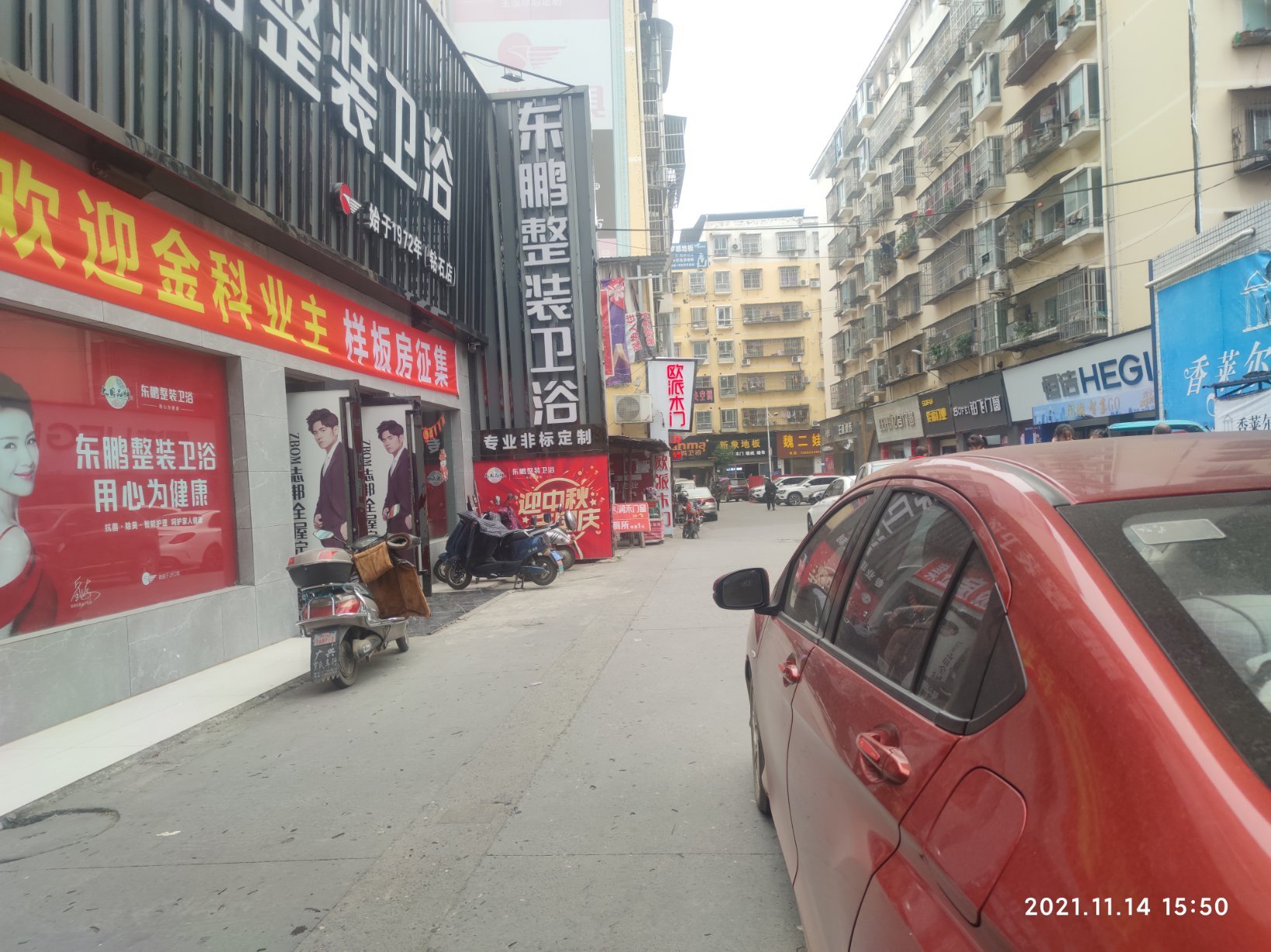 虹桥路,带租金出售 业主急卖 可按揭 有证6