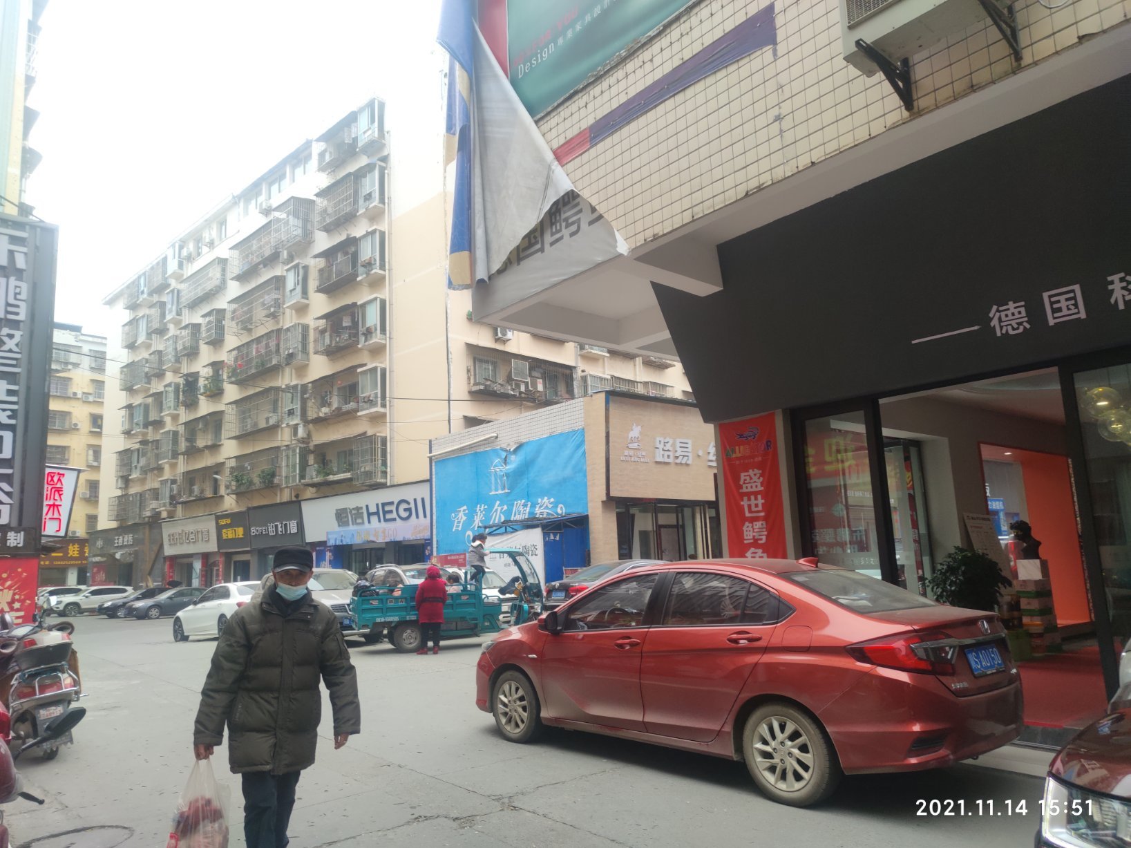 虹桥路,带租金出售 业主急卖 可按揭 有证9