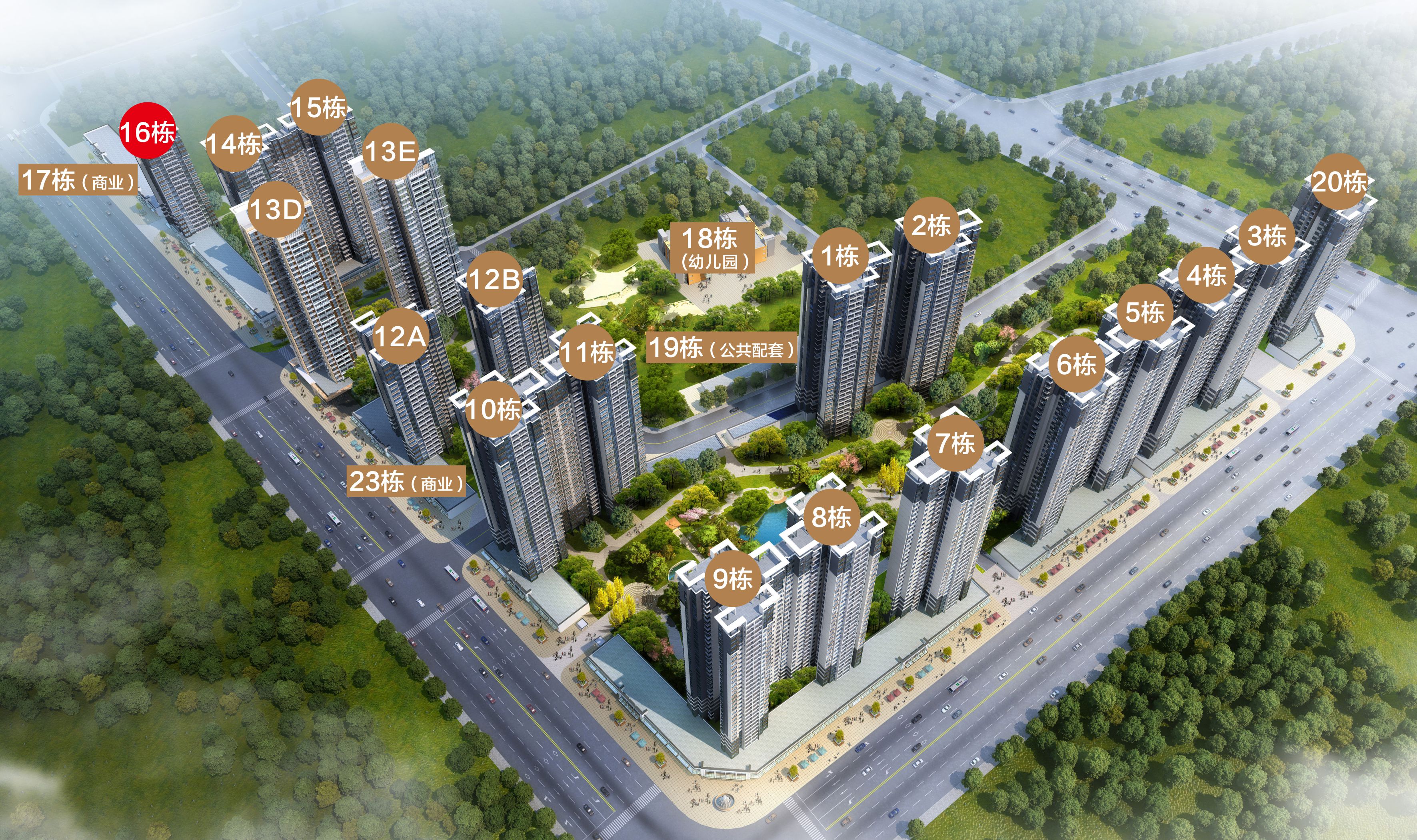 清城区,金丰壹方城