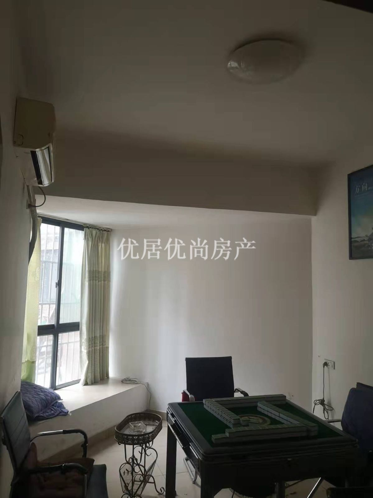 一号官邸,一小附近、有证、看房预约5
