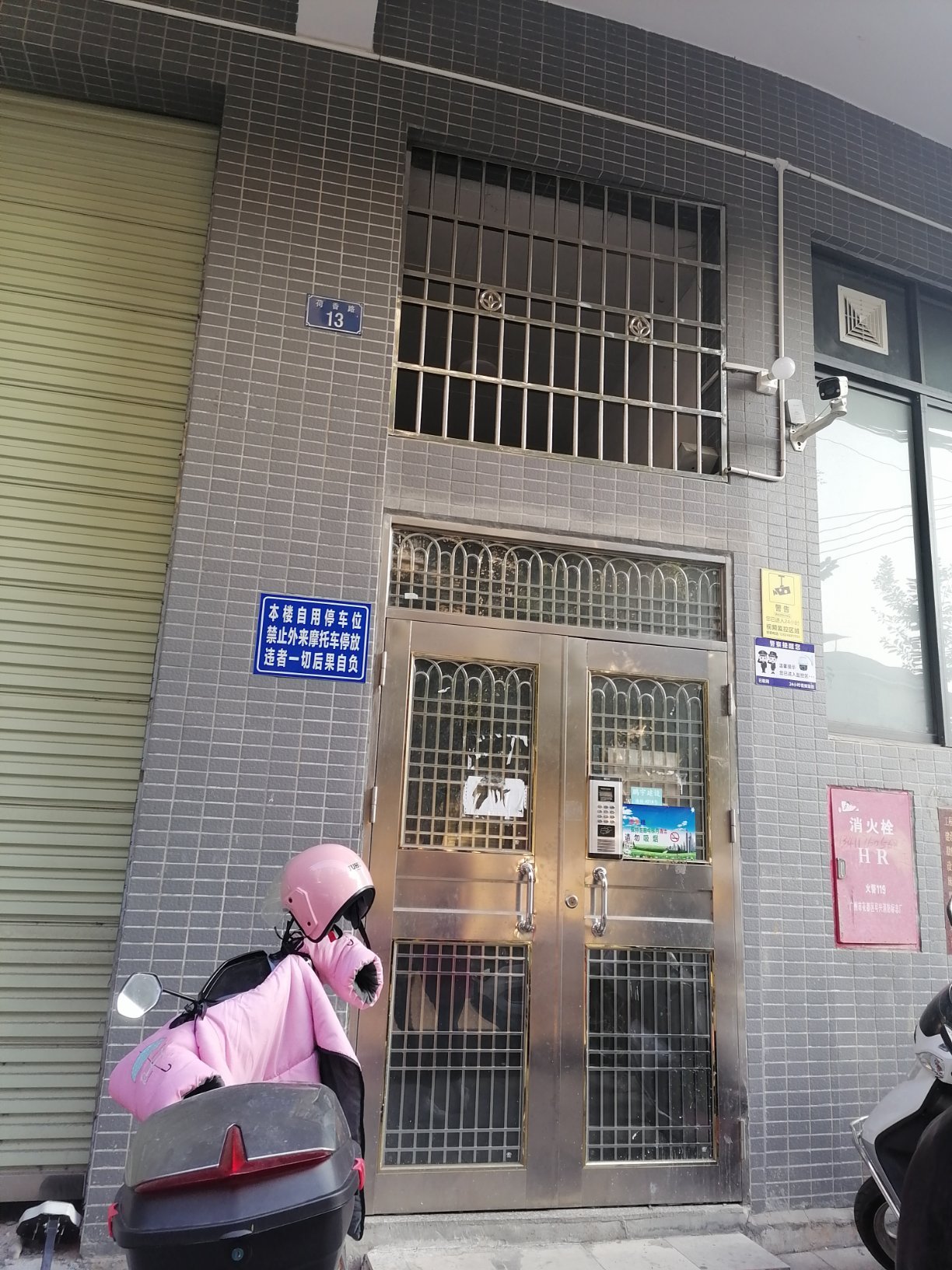 恒信花园,恒信花园附近电梯毛坯中层145方4房2厅2卫2阳台现售83万2