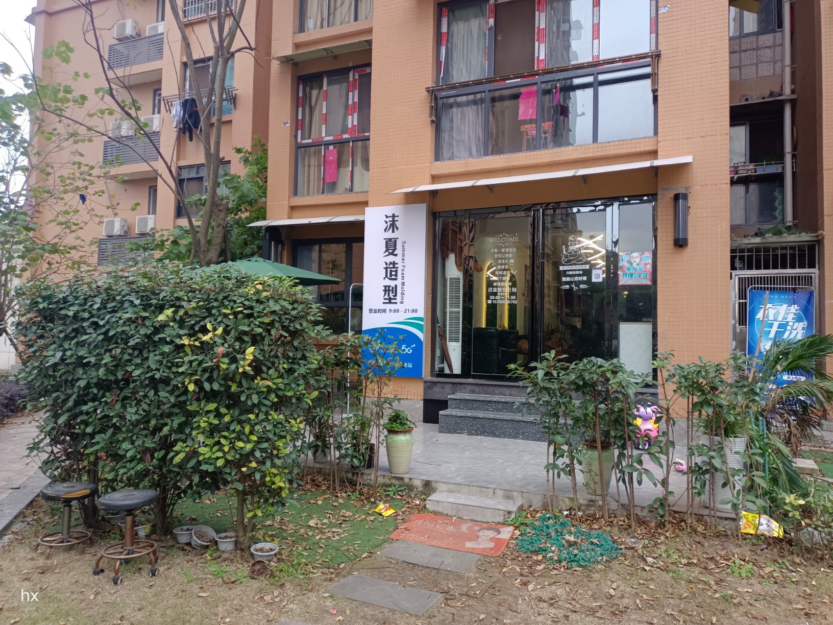 晶泽华府,晶泽华府纯板房,户型2室2厅1卫0阳台急售!房型极好!8