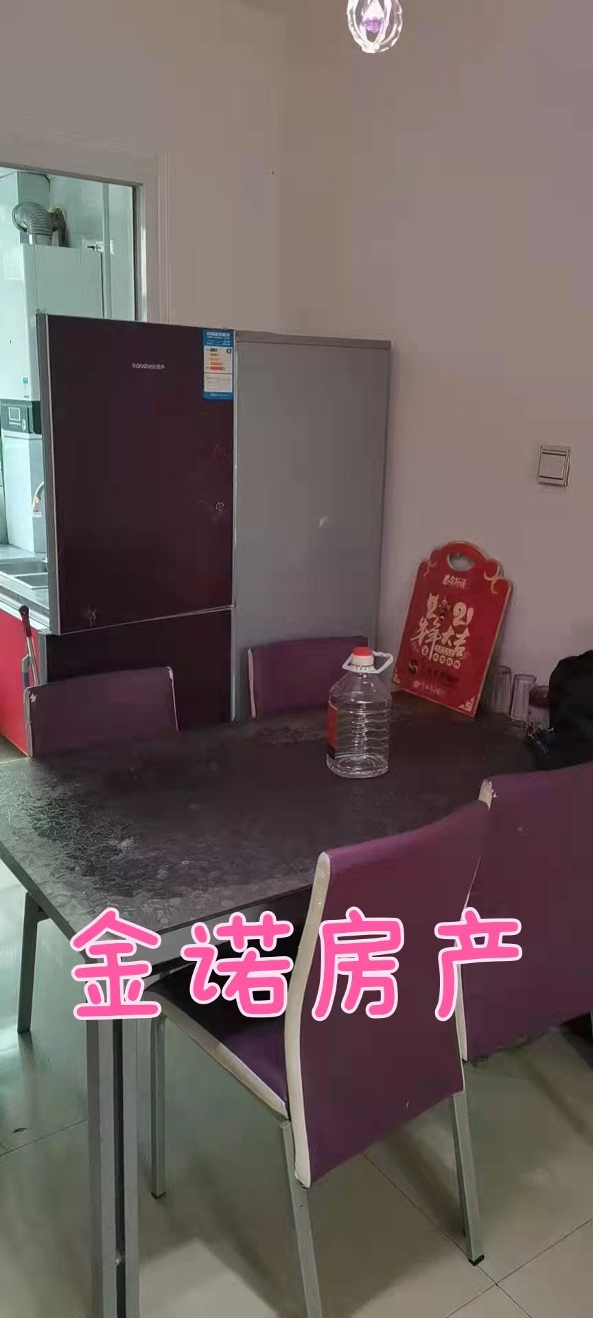 海宁嘉园,海宁嘉园,3号楼二单元101,房子干净整洁,出行方便。4