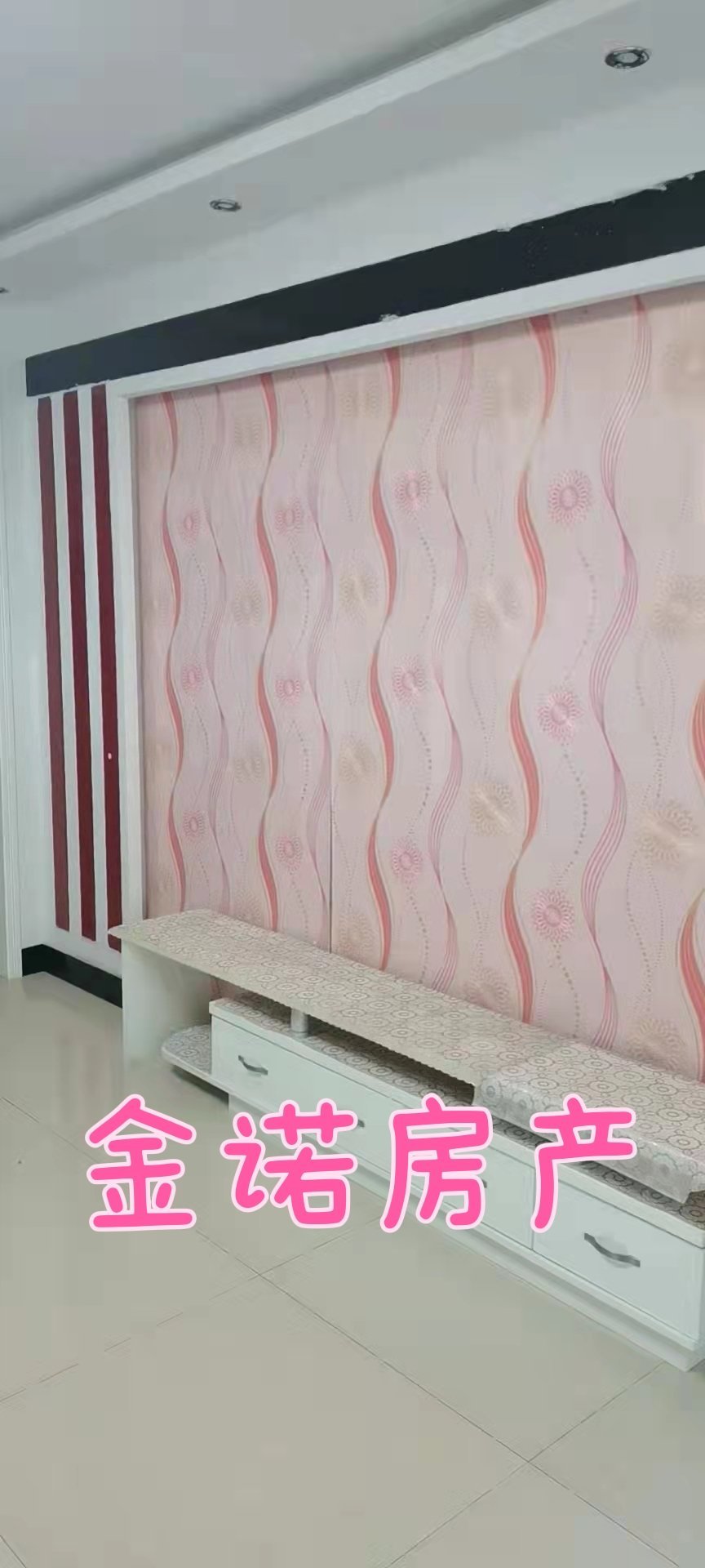 海宁嘉园,海宁嘉园,3号楼二单元101,房子干净整洁,出行方便。3