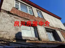 东宁县|绥阳临街自建二层商服-室-厅-卫出售