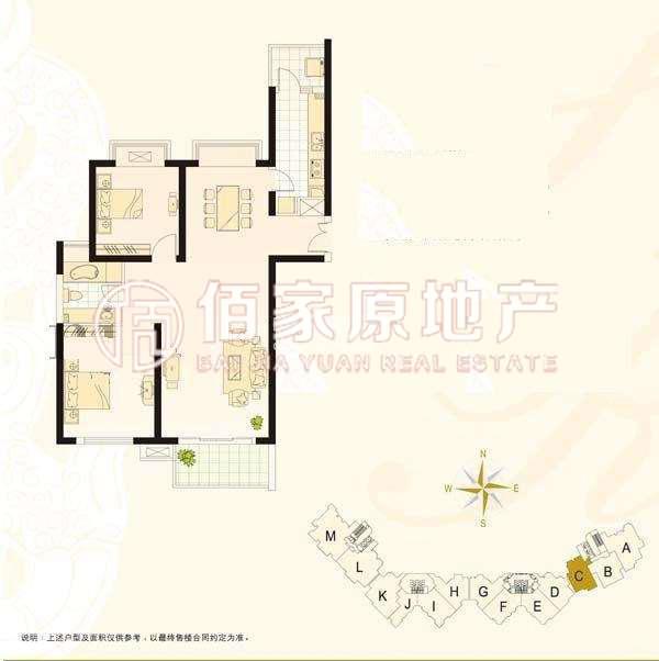 世茂滨江新城,世茂滨江新城一期 120平米 5500元/月9