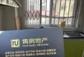 沁园南区 60平一室一厅一卫可季度租,年租年付优惠6