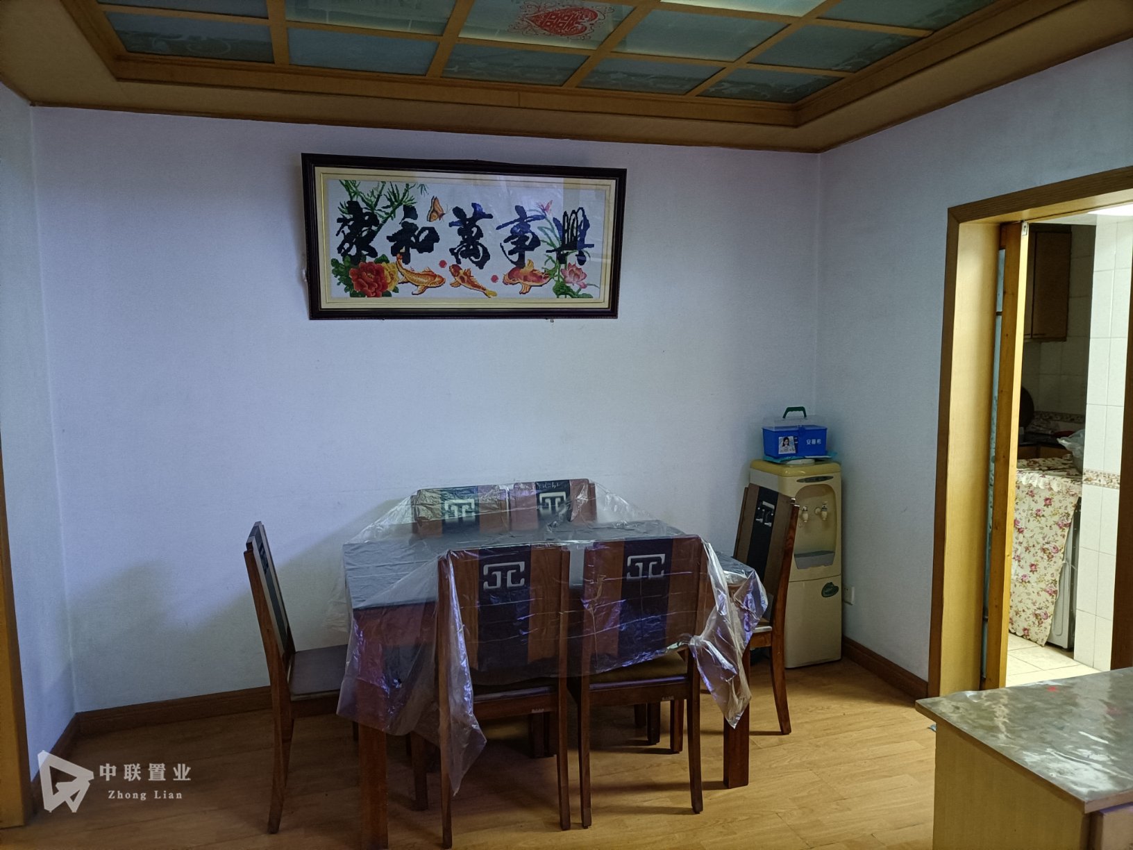 东锅厂宿舍,精致3室2厅2卫1阳台,小户型,大生活7