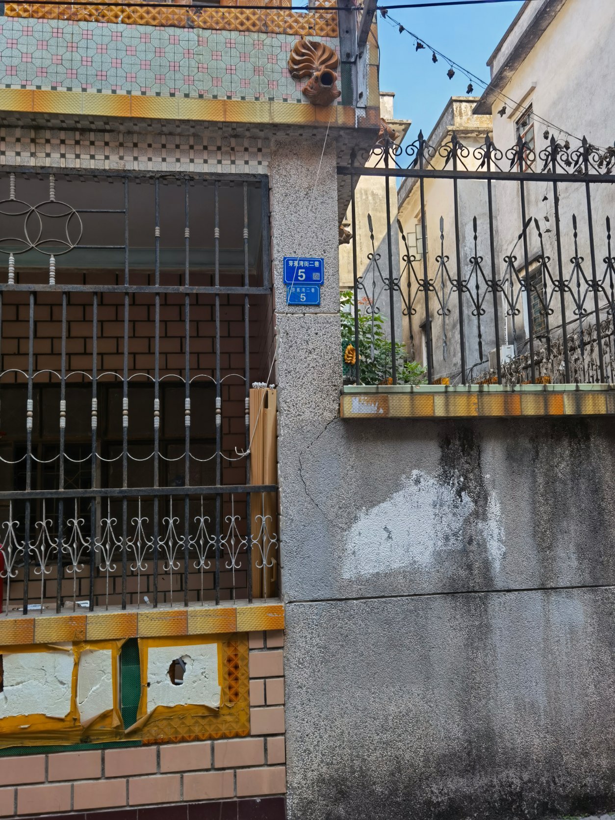 桥背芽焦湾,前后花园,前后街道,南北朝向,价格便宜,面积大6
