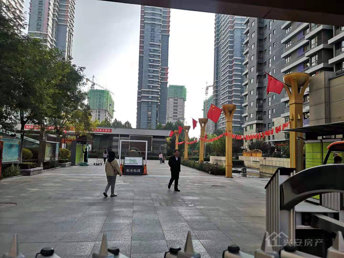 阳光怡园,婚装全明南户2室2厅1卫1阳台,格局工整合理9