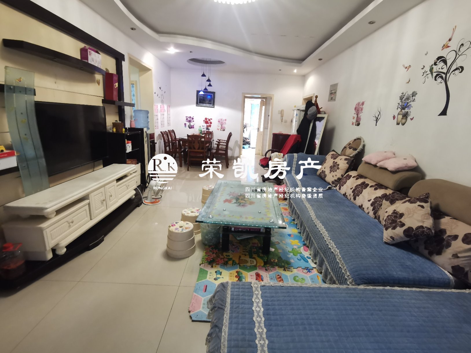 东方嘉苑二手房出售