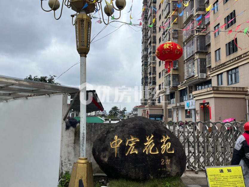 中宏花苑,中宏花苑 89平精装三房2卫,109万11