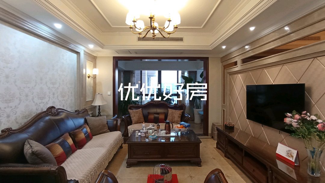 半山逸城A区,半山逸城中排4室豪装大户型出售1
