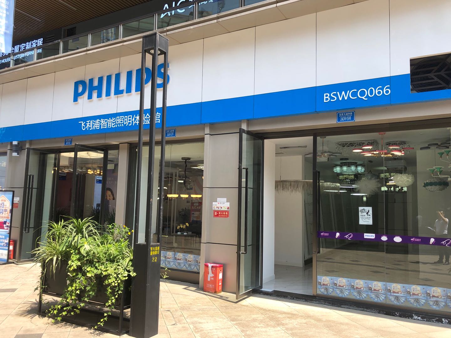 ,,总价30多万买1楼门市/可收zu金