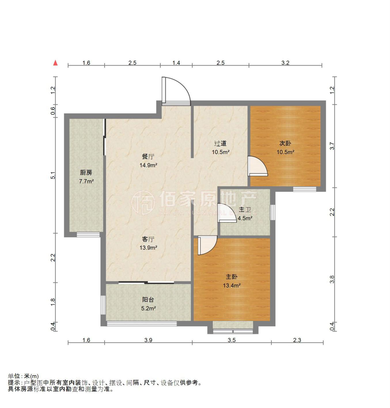 世茂外滩新城,世茂滨江新城二期 109平米 3500元/月8