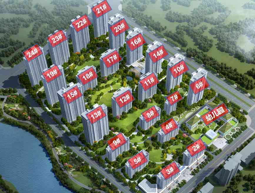 ,,港利东城&middot;Ⅱ期