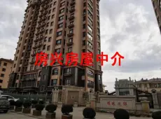 东宁县|明珠观邸高层九楼2室1厅1卫出售