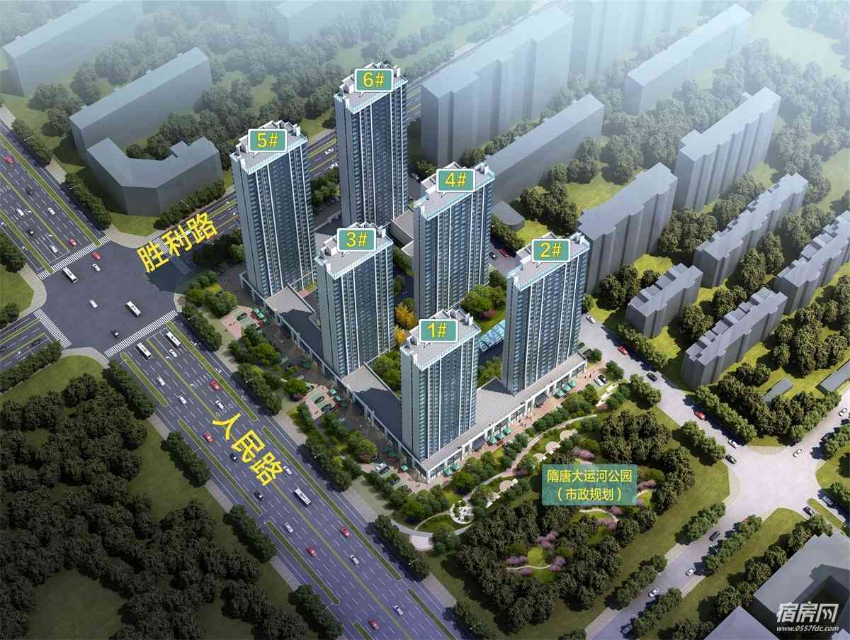 ,,利民雅苑