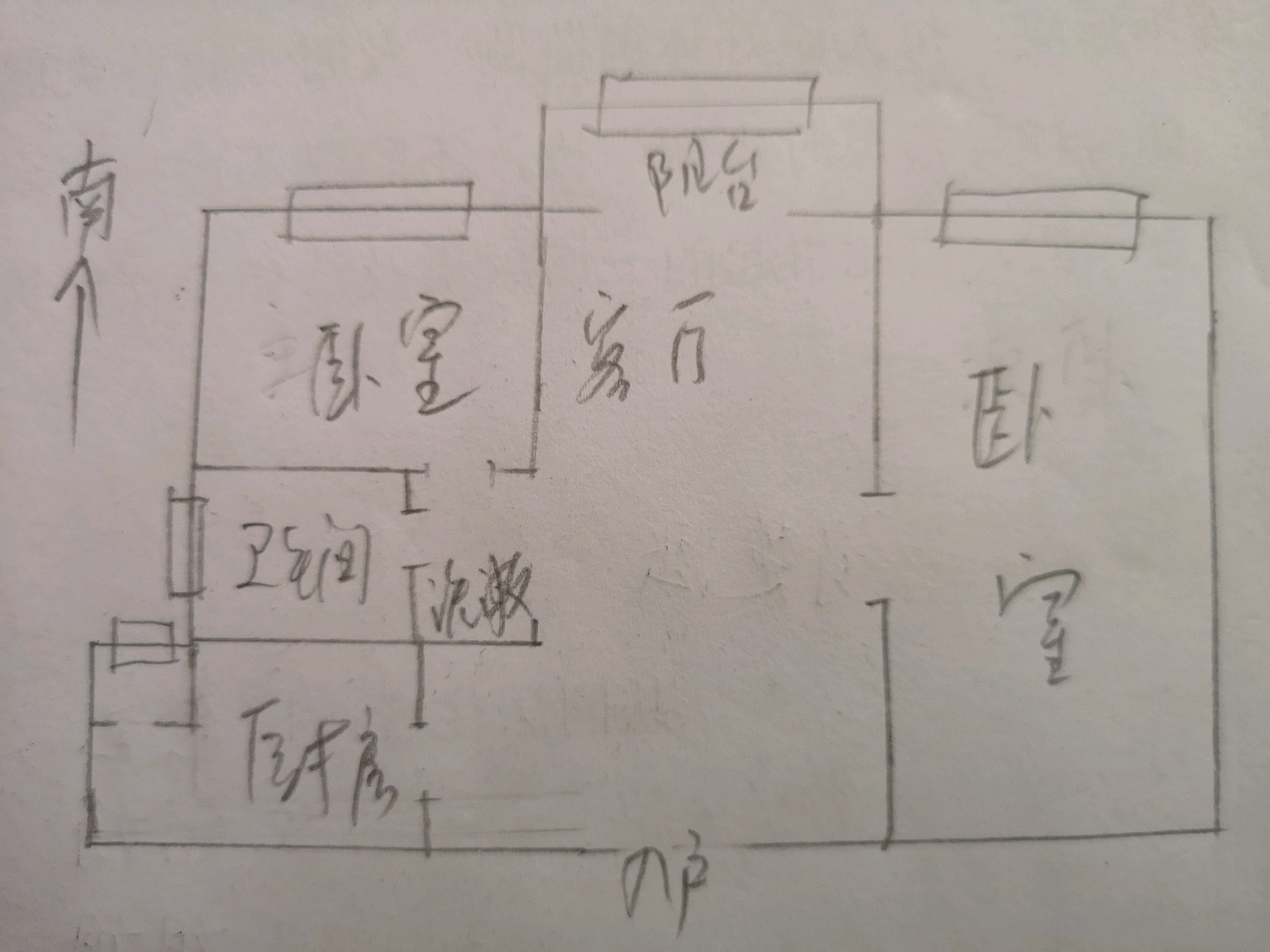 海客瀛洲,海客瀛洲精装两室两厅一卫 家电家具齐全 送22平米汽车库9