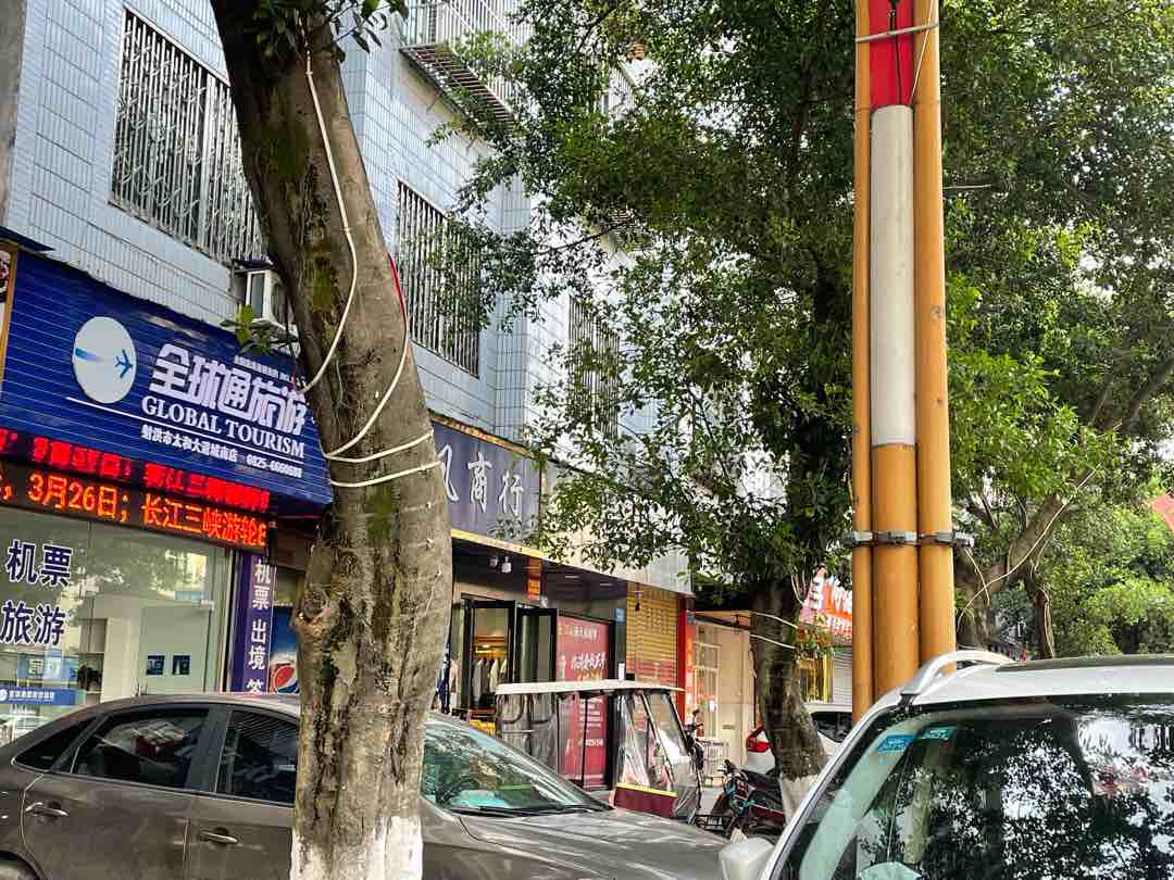五十米大街,五十米大街正街上,大门面急售5