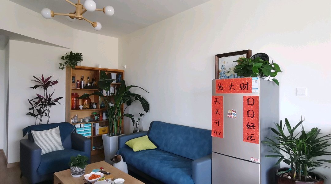 人和苑二手房出售