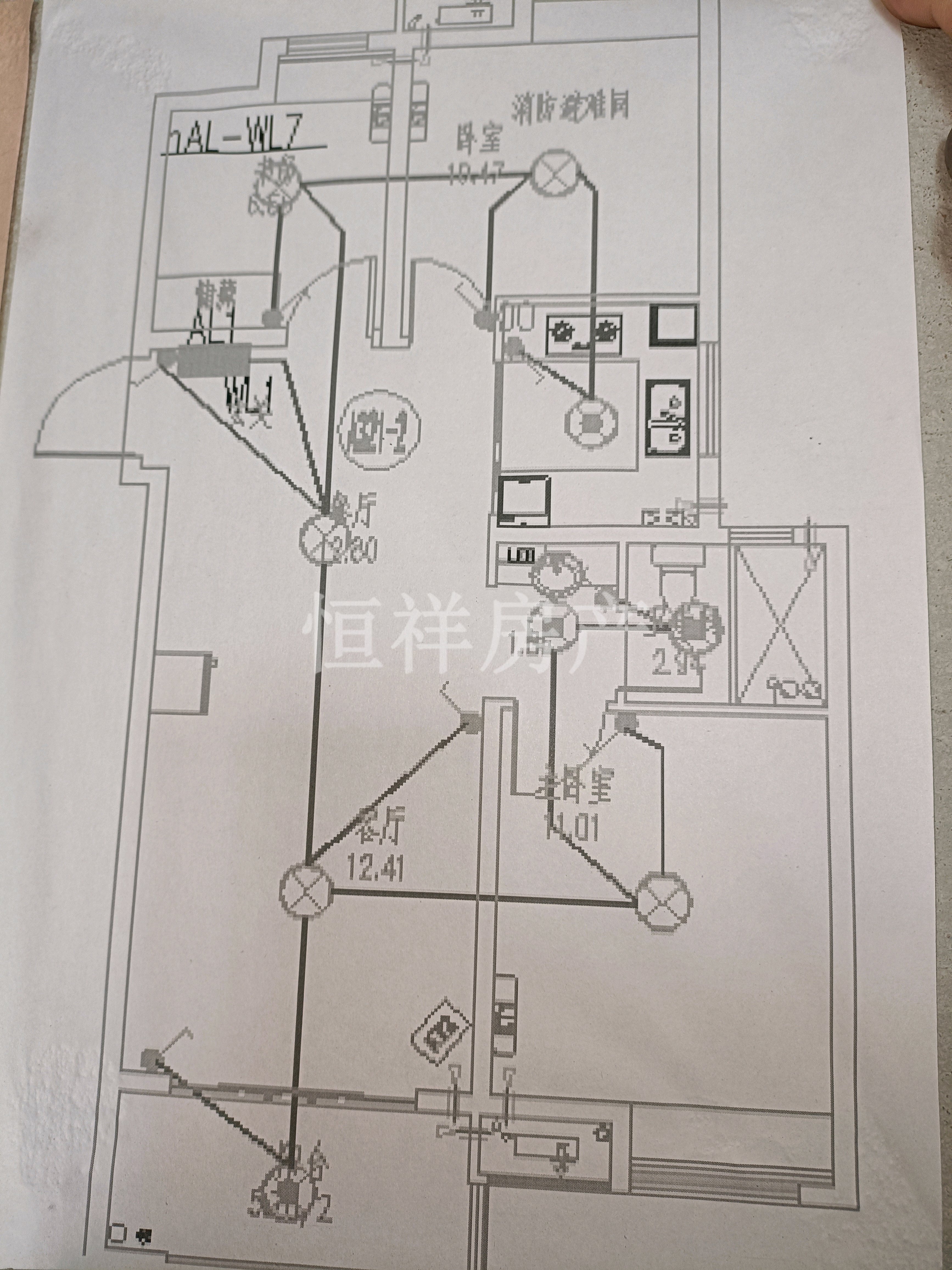 锦绣姜城二手房出售